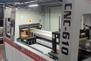 生產(chǎn)現(xiàn)場(chǎng)